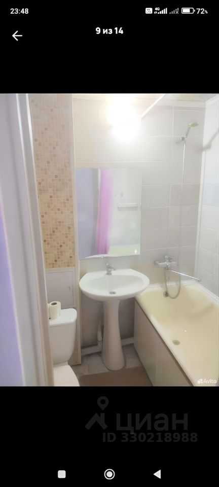 1-комнатная квартира, 33 м² — фотография 3
