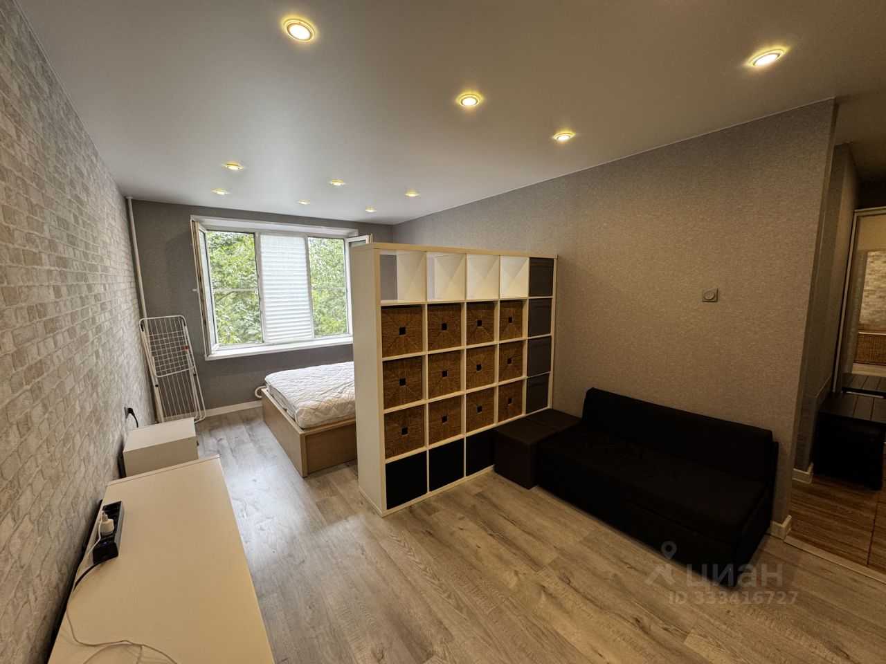 1-комнатная квартира, 32,9 м²