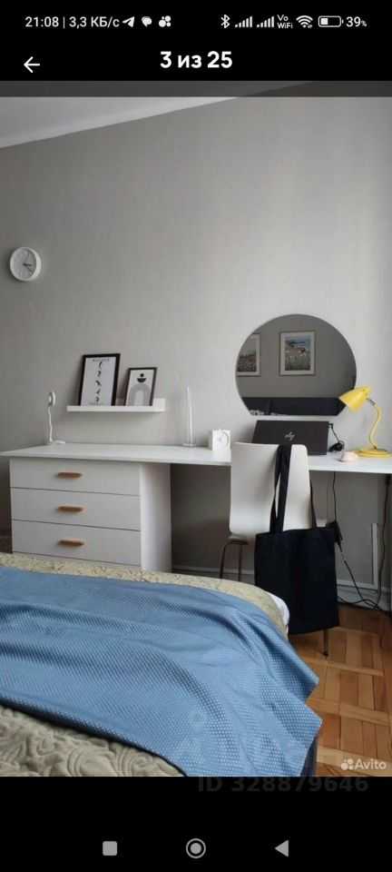 2-комнатная квартира, 55 м² — фотография 3