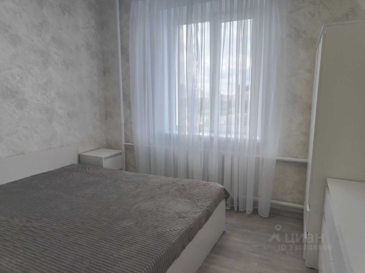 2-комнатная квартира, 35,7 м²