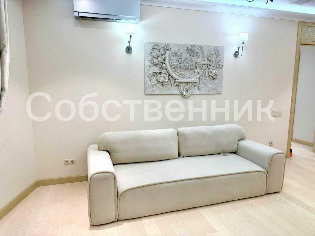 3-комнатная квартира, 106 м²