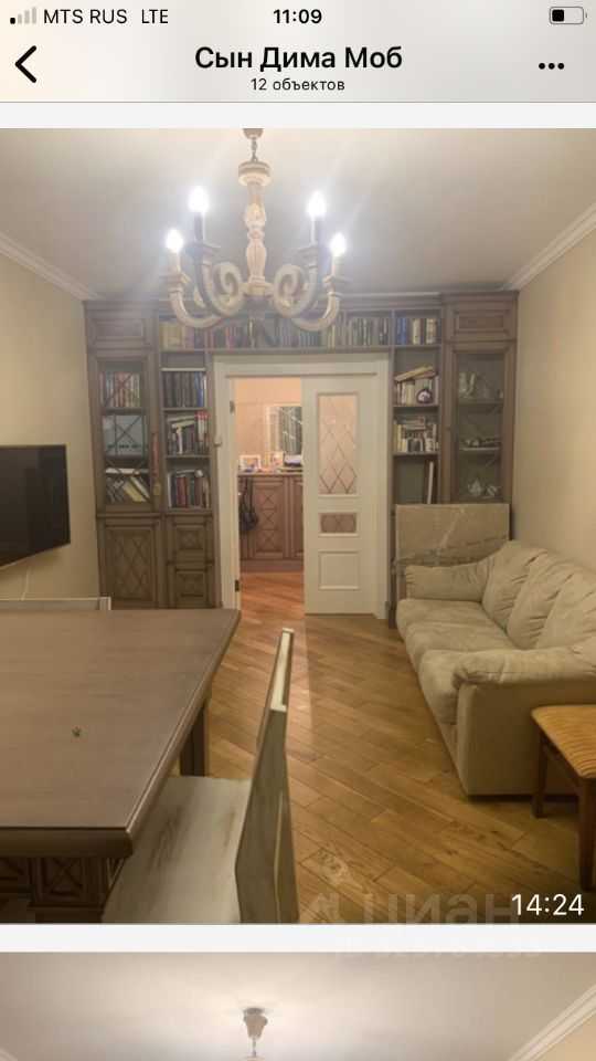 3-комнатная квартира, 73 м²