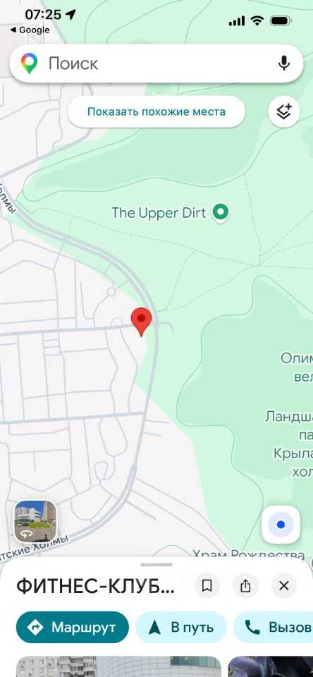 2-комнатная квартира, 64 м² — фотография 2