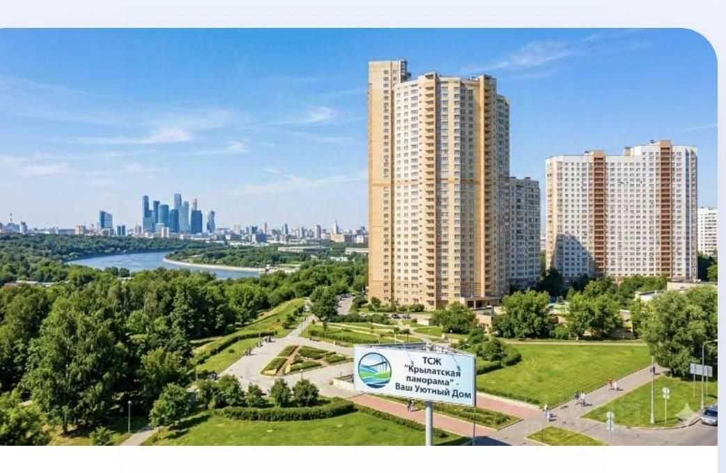 2-комнатная квартира, 64 м²