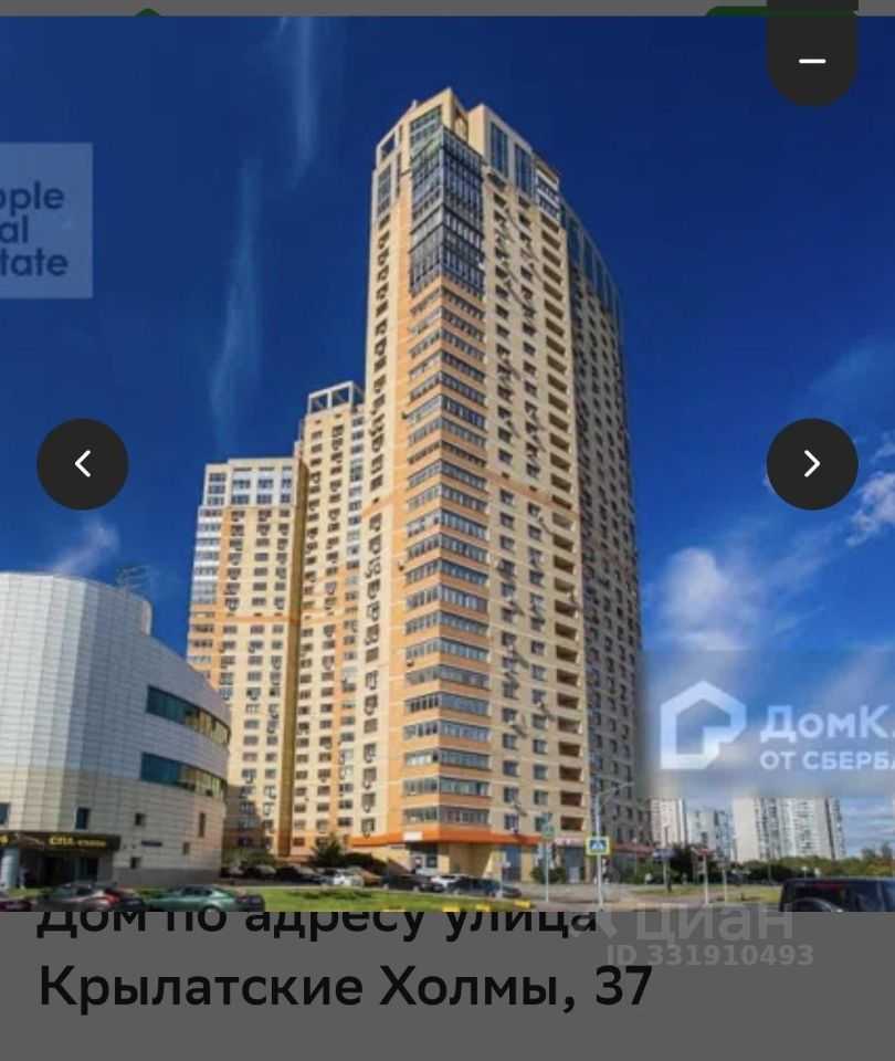 2-комнатная квартира, 64 м² — фотография 3