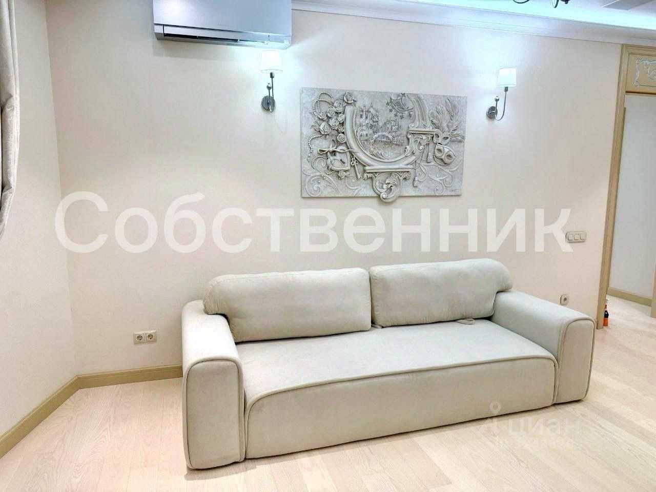 3-комнатная квартира, 106 м²