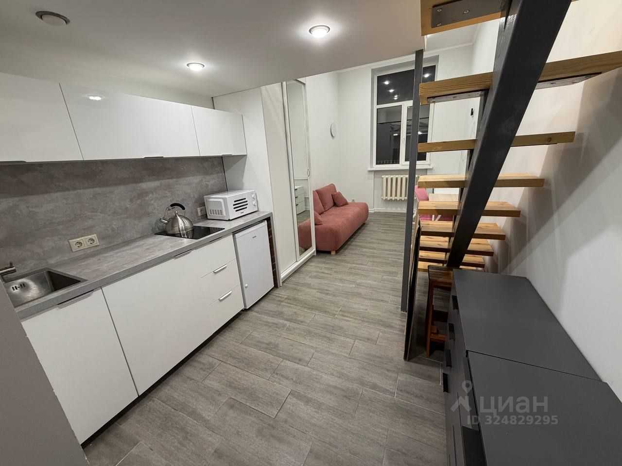 1-комнатная квартира, 20,4 м²