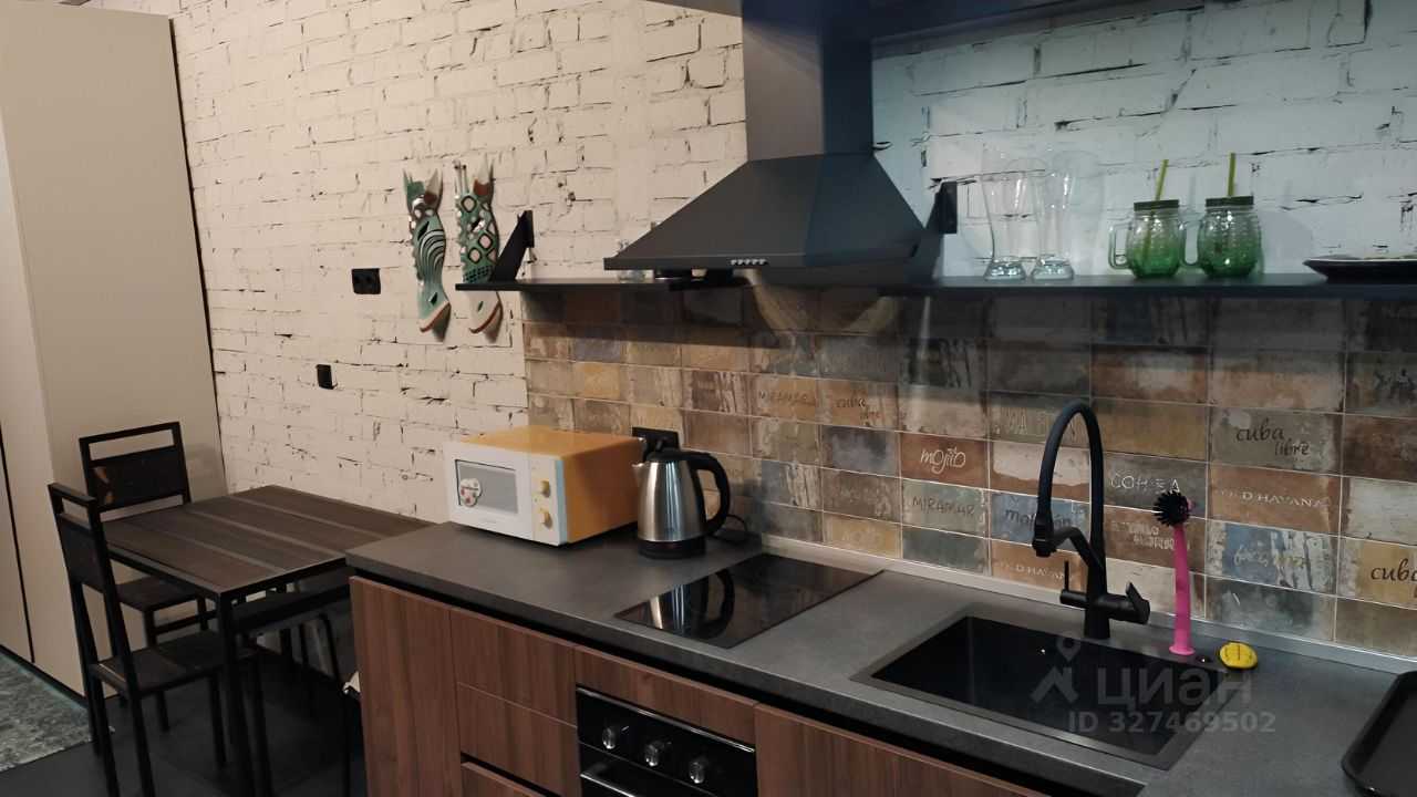 1-комнатная квартира, 22 м²