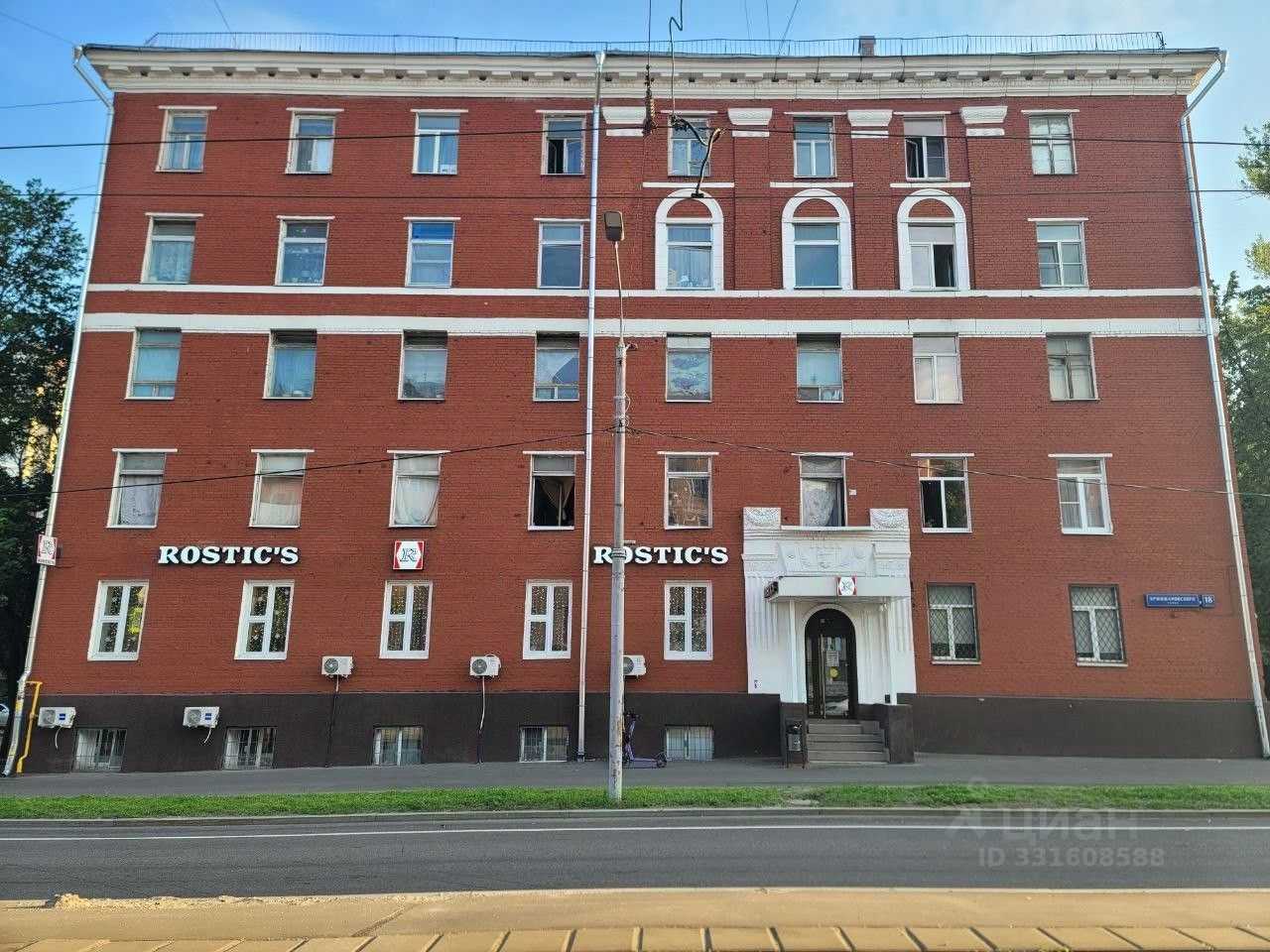 1-комнатная квартира, 16,4 м²