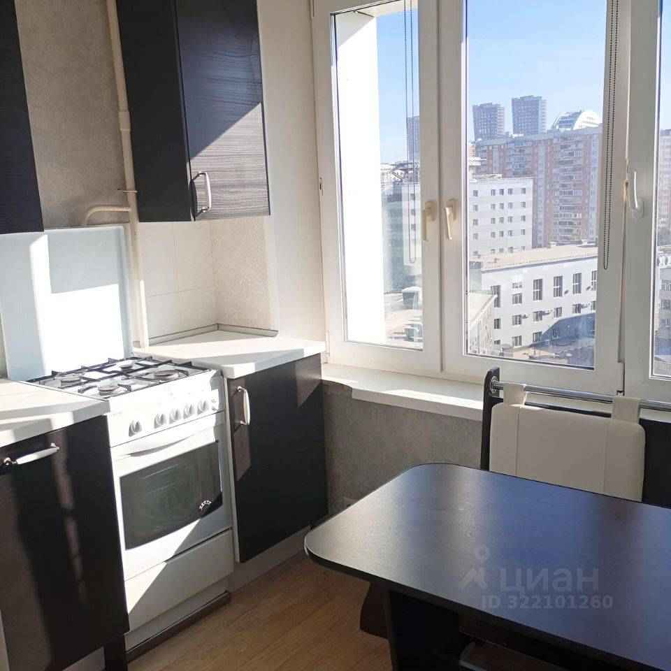 2-комнатная квартира, 44,5 м²