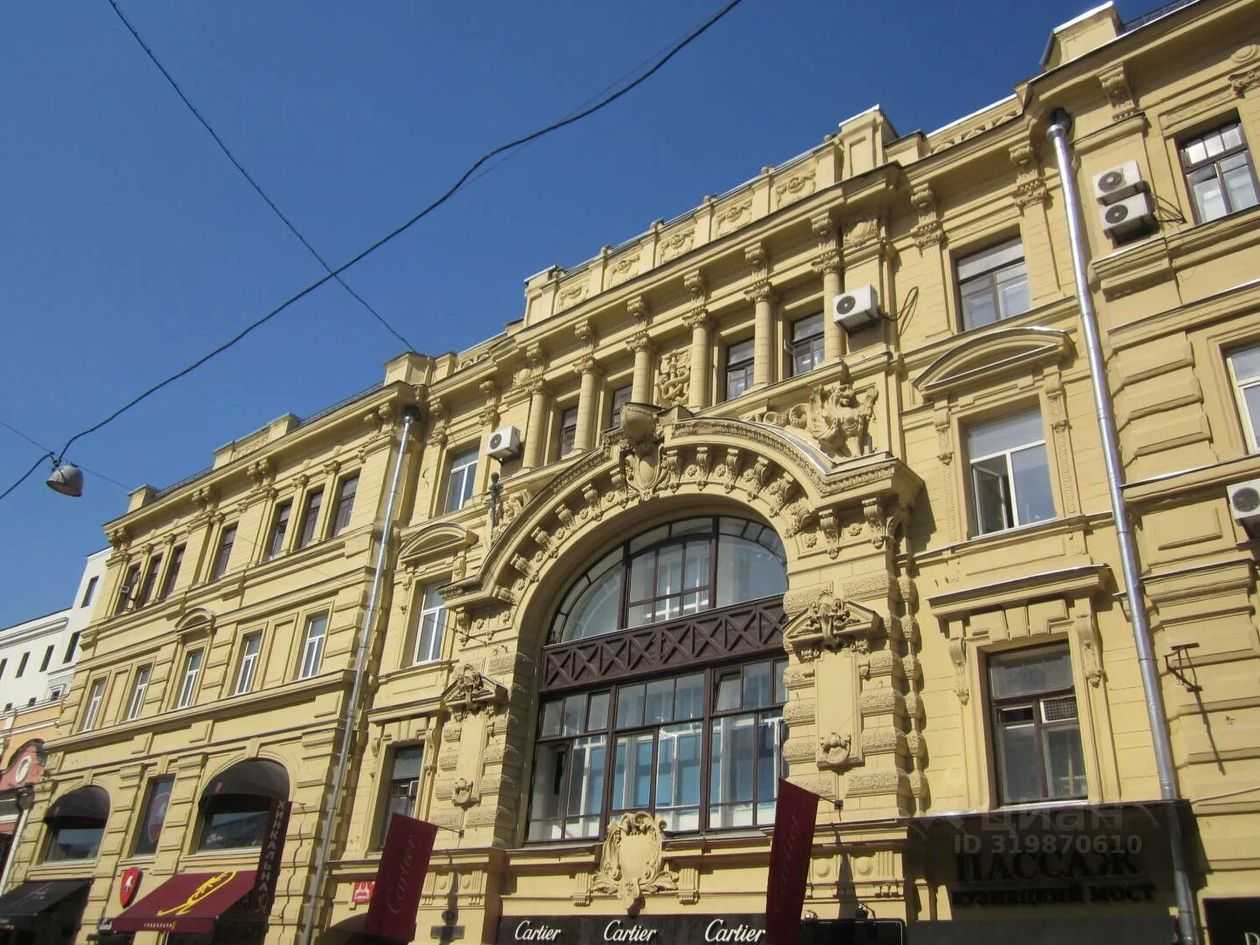 1-комнатная квартира, 20 м²