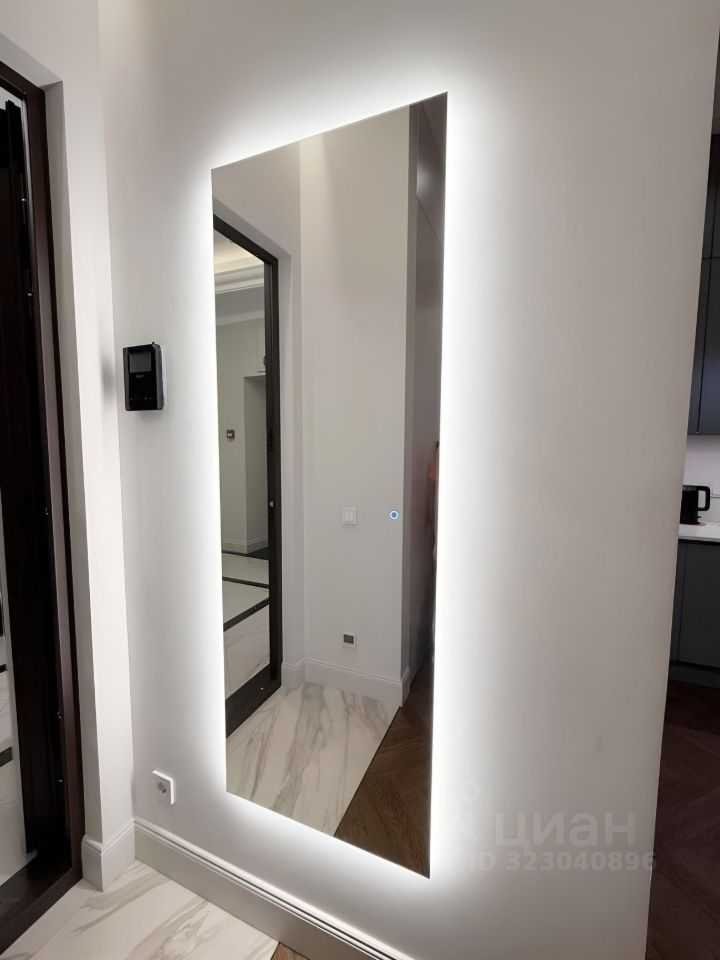 1-комнатная квартира, 20 м²