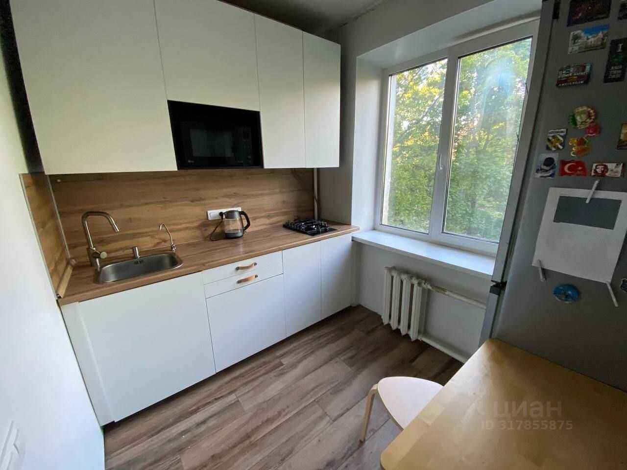 2-комнатная квартира, 45 м²