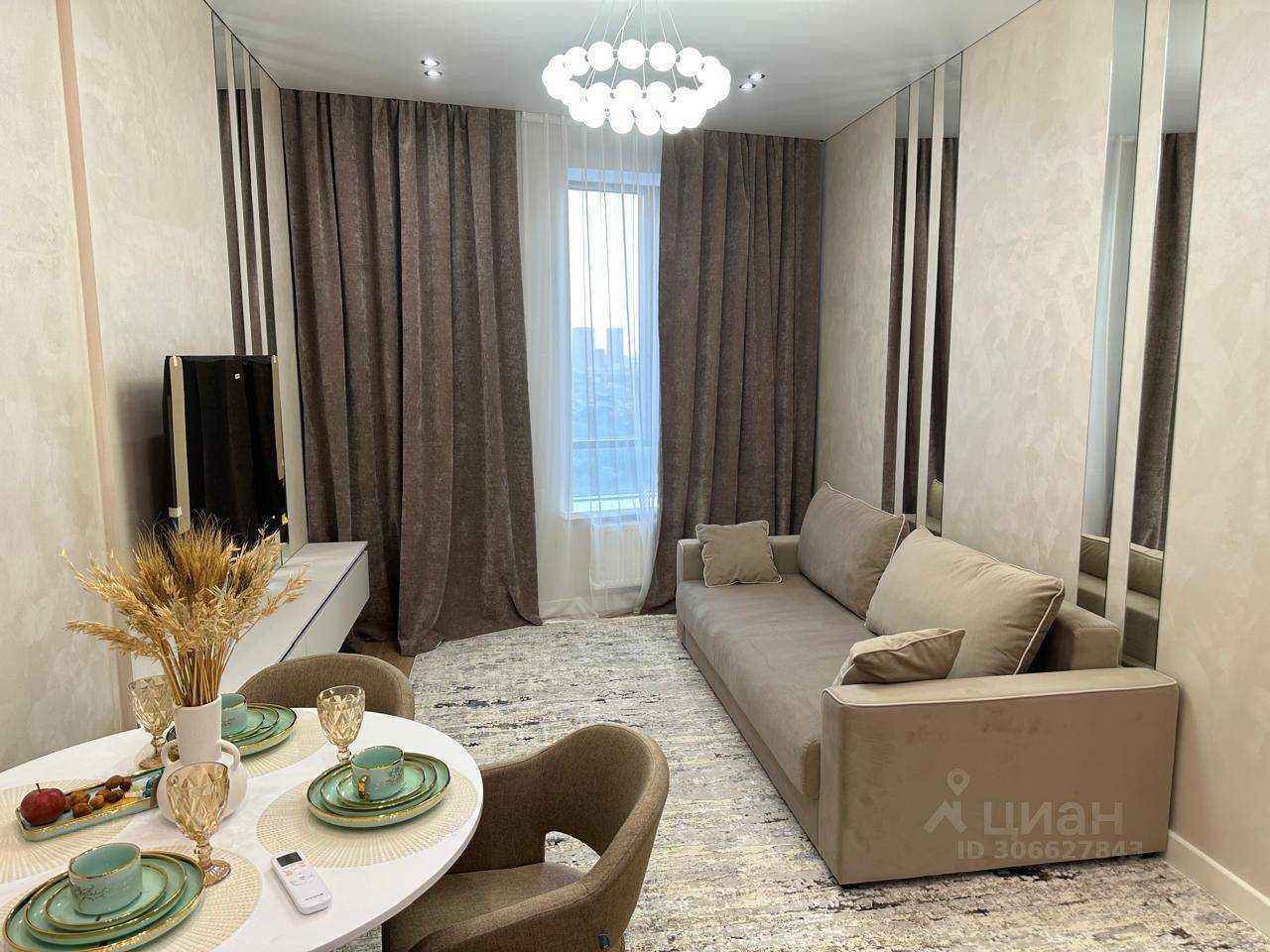 2-комнатная квартира, 46,7 м²