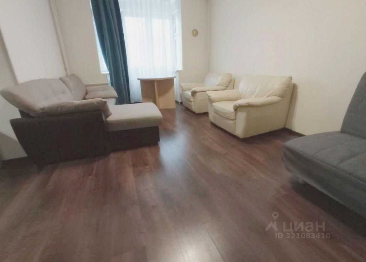 1-комнатная квартира, 45,5 м²