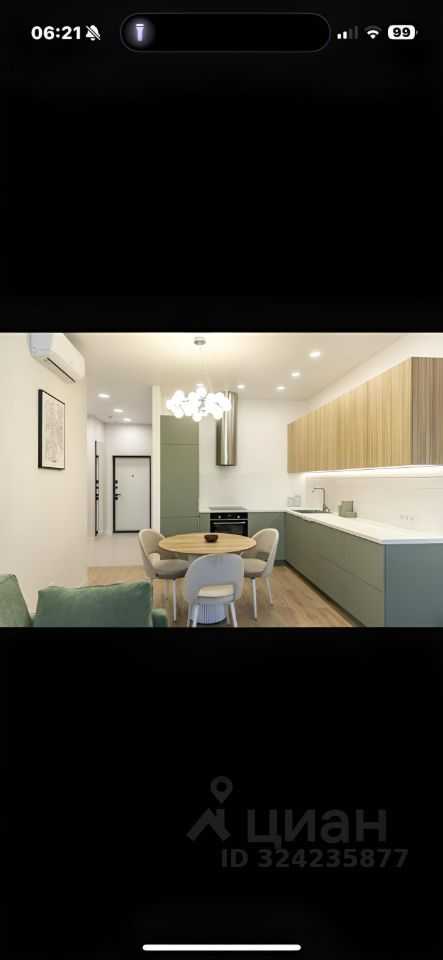 2-комнатная квартира, 67 м²