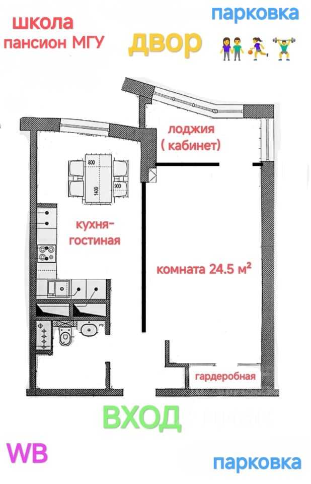 1-комнатная квартира, 50 м² — фотография 3