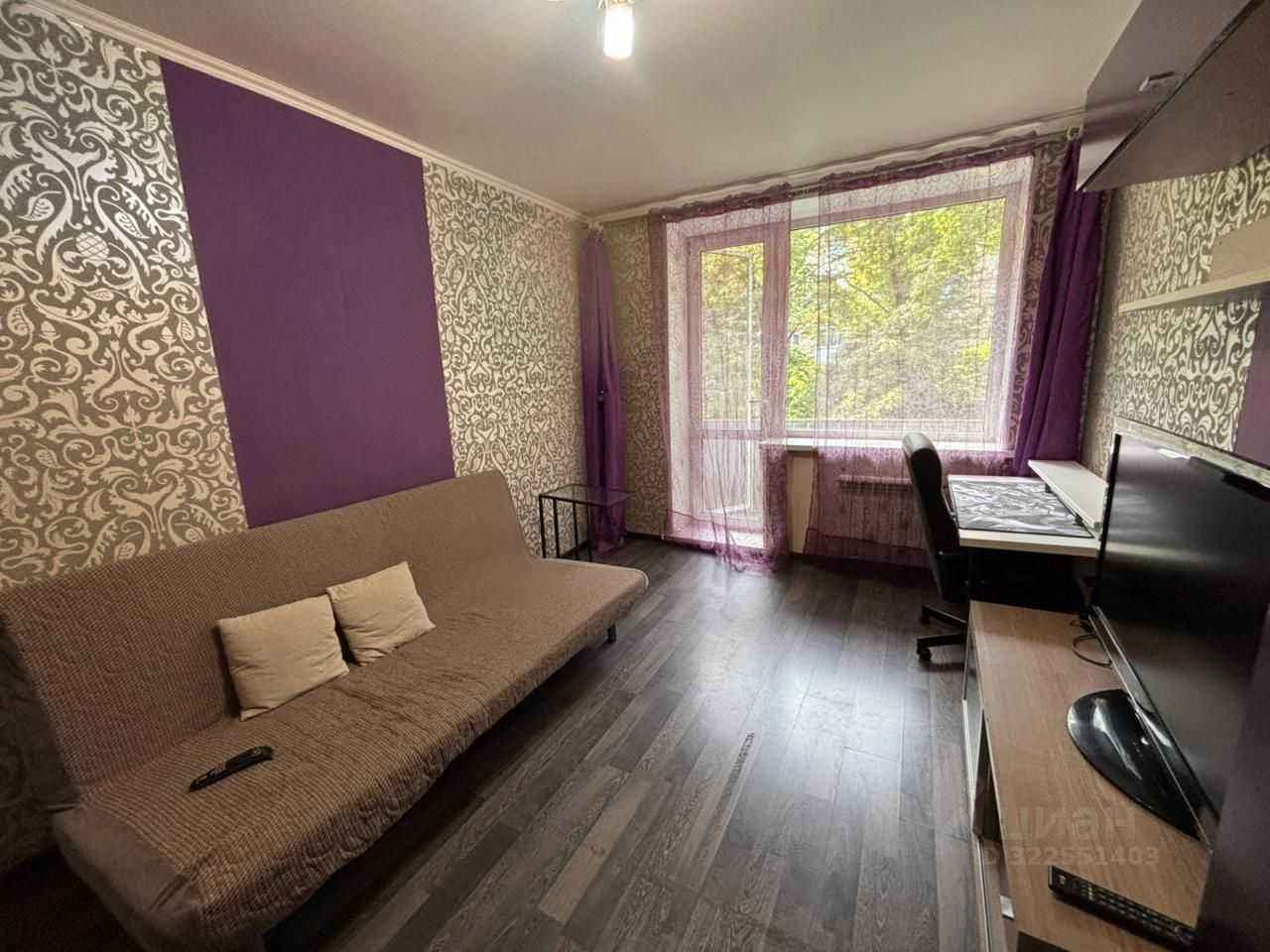 2-комнатная квартира, 44 м²