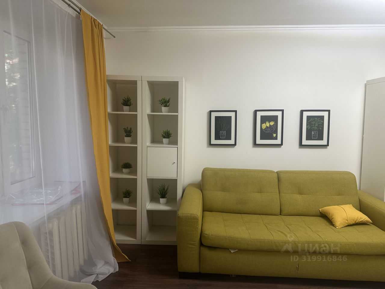 1-комнатная квартира, 30 м² — фотография 2