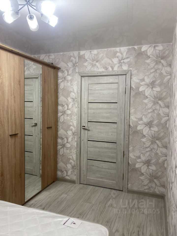 2-комнатная квартира, 44,1 м²