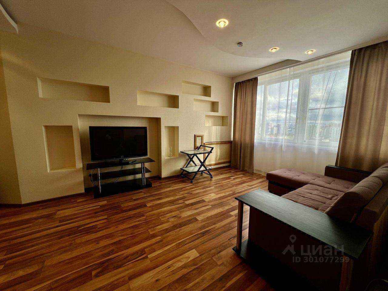1-комнатная квартира, 49 м²