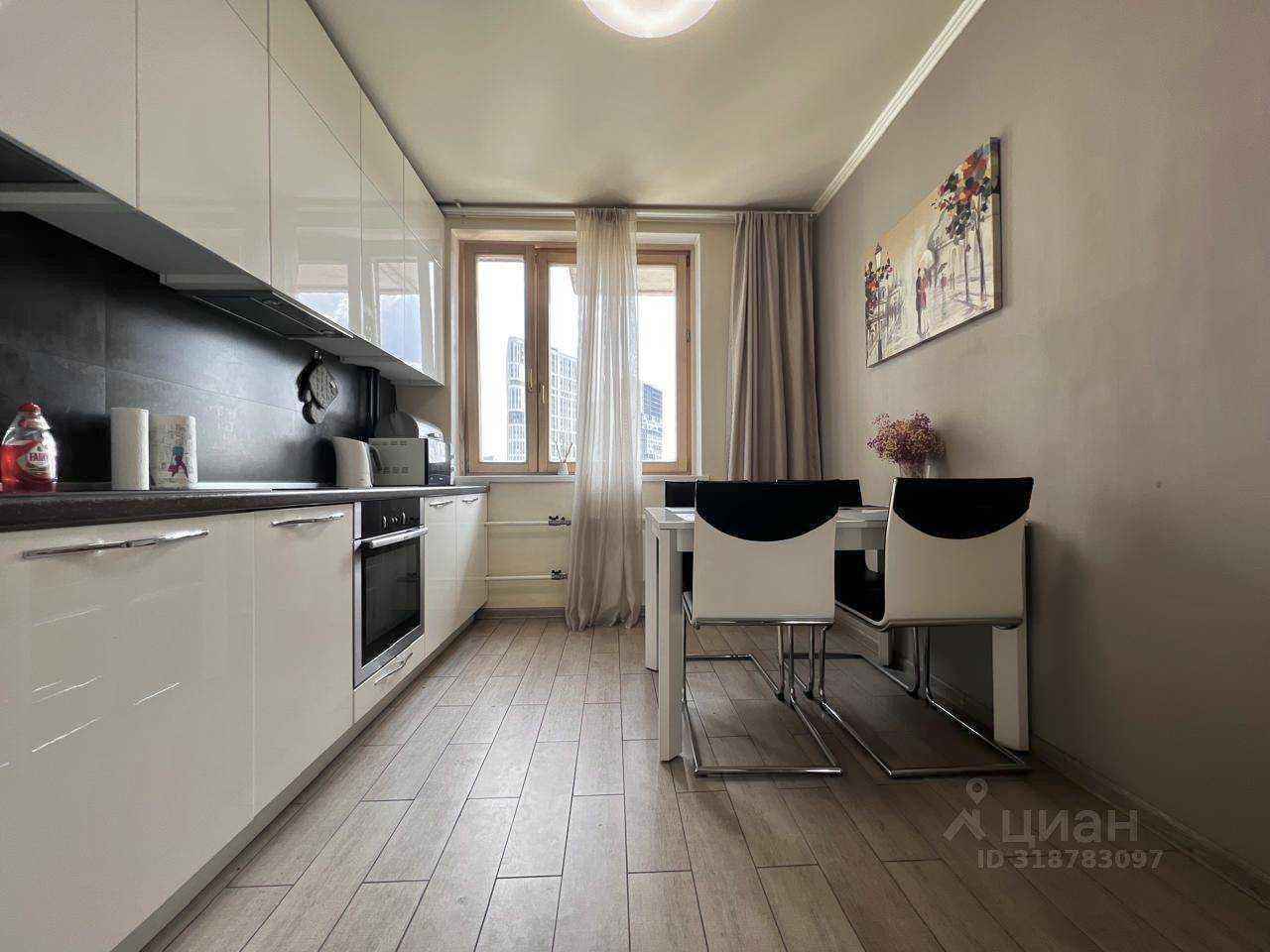 1-комнатная квартира, 45 м²