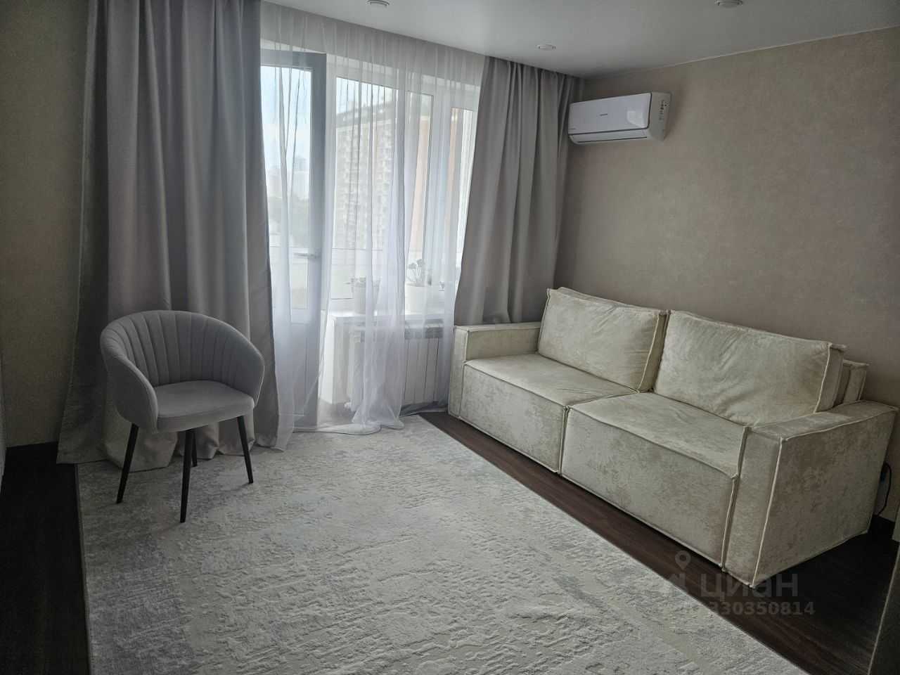 2-комнатная квартира, 40 м²