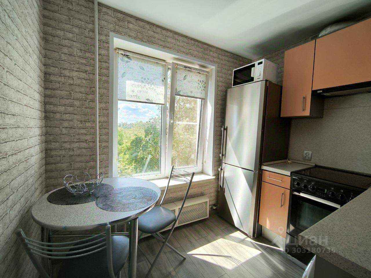 2-комнатная квартира, 48 м²