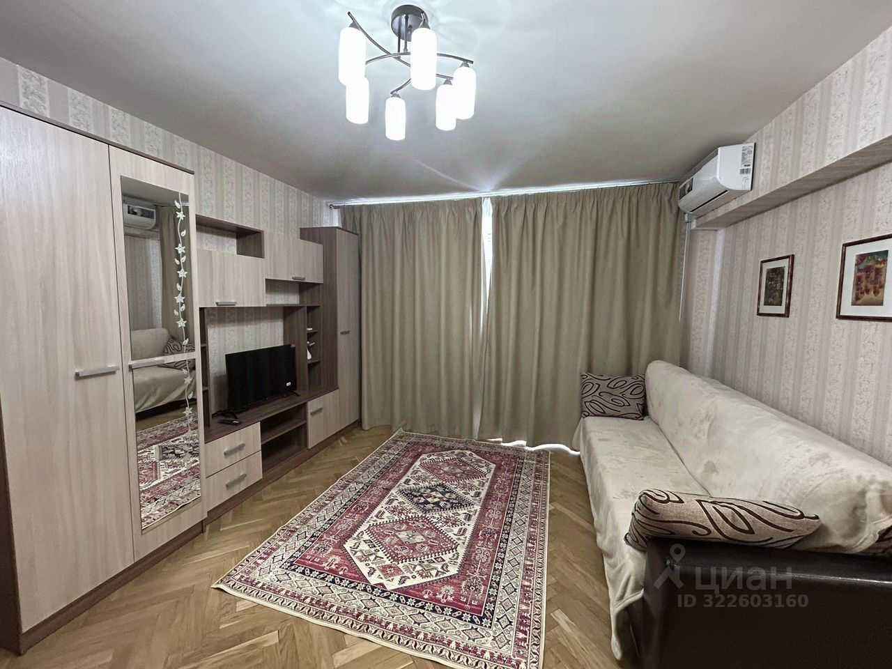 1-комнатная квартира, 46 м²