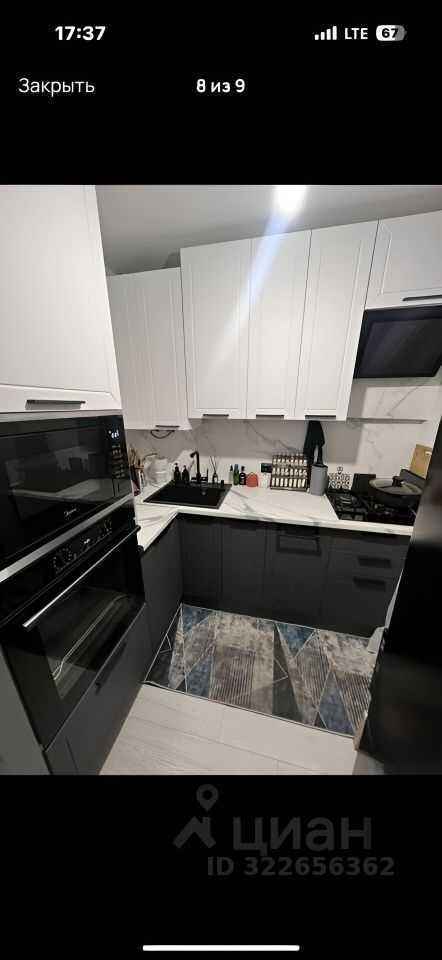 2-комнатная квартира, 50 м² — фотография 3