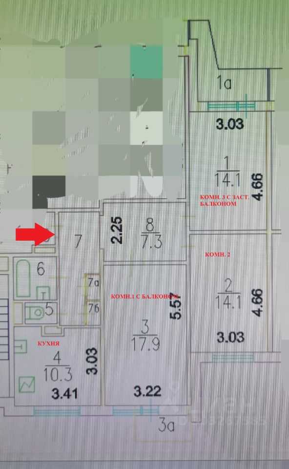 3-комнатная квартира, 74,9 м² — фотография 2