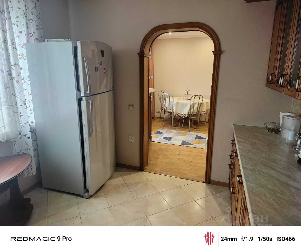3-комнатная квартира, 74 м²
