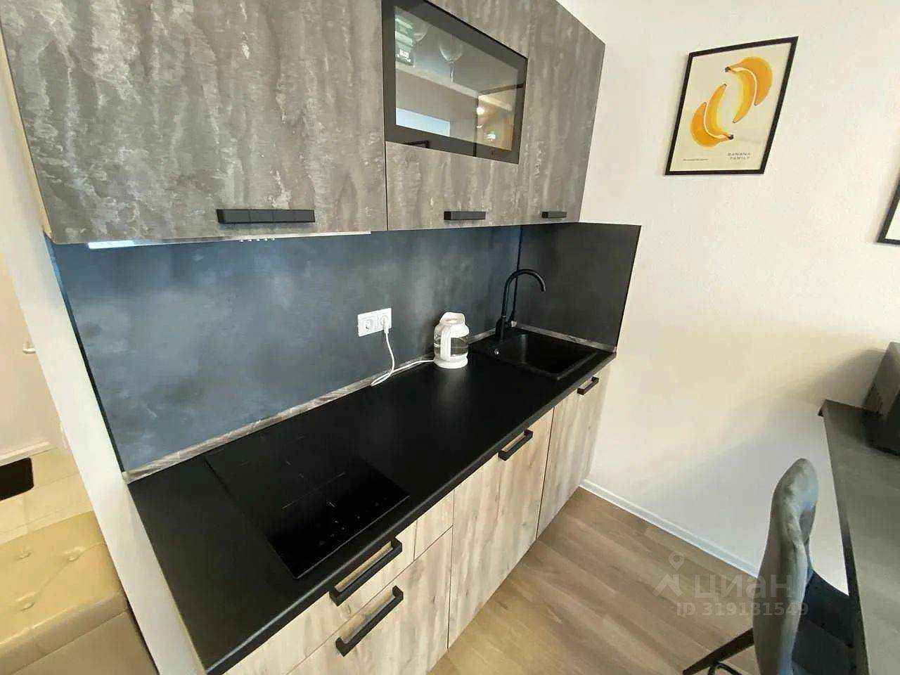 1-комнатная квартира, 22 м² — фотография 3