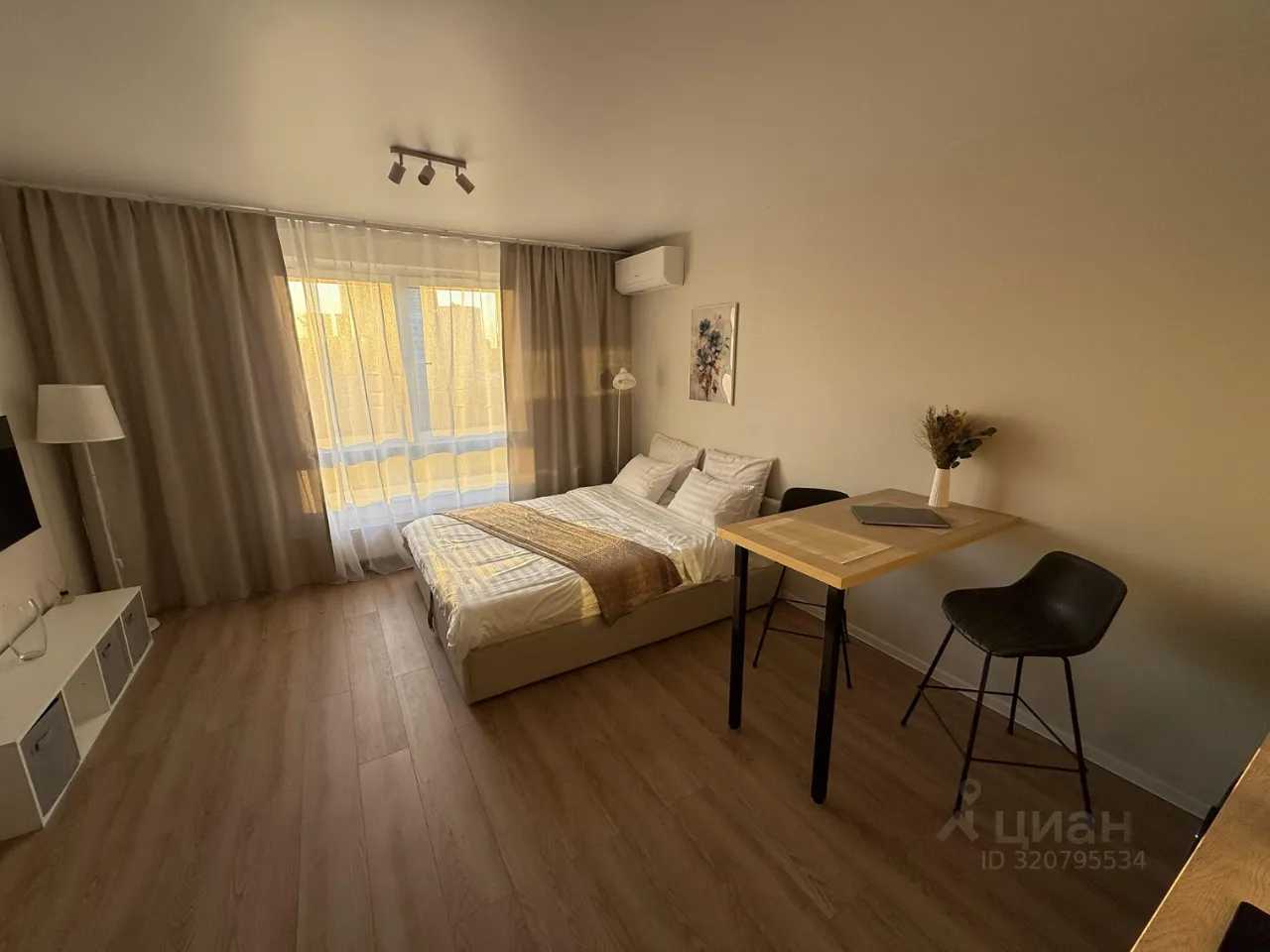 1-комнатная квартира, 26 м²