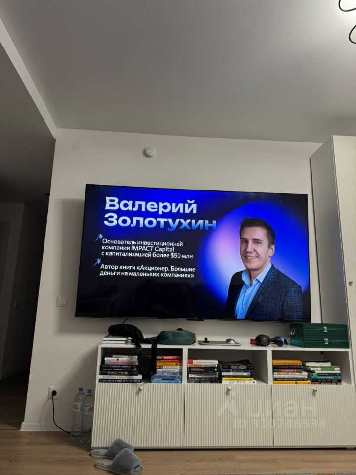 4-комнатная квартира, 79,2 м²