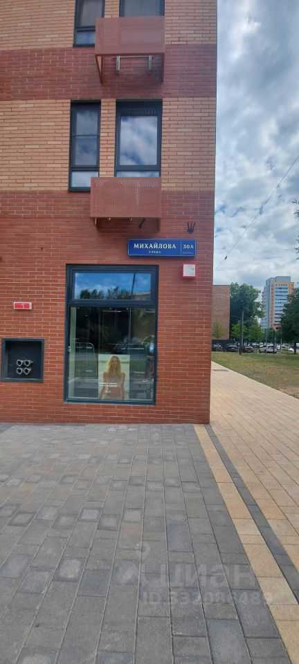 1-комнатная квартира, 26 м²
