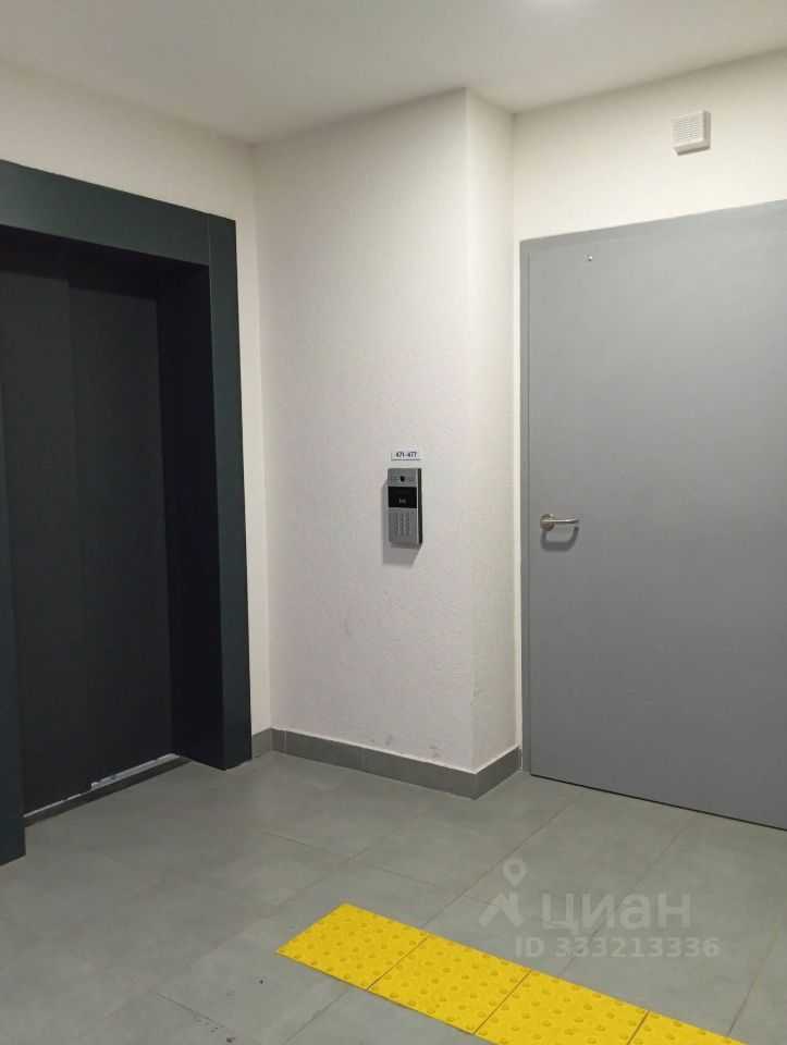 4-комнатная квартира, 75 м² — фотография 2