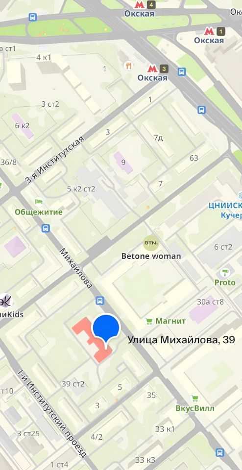 2-комнатная квартира, 54 м² — фотография 2