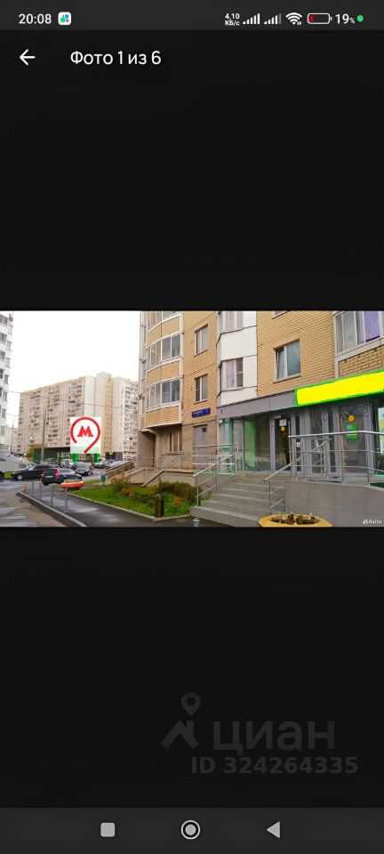 3-комнатная квартира, 84 м² — фотография 2
