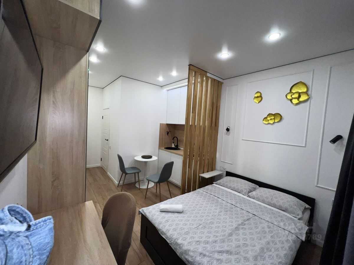 1-комнатная квартира, 20 м²
