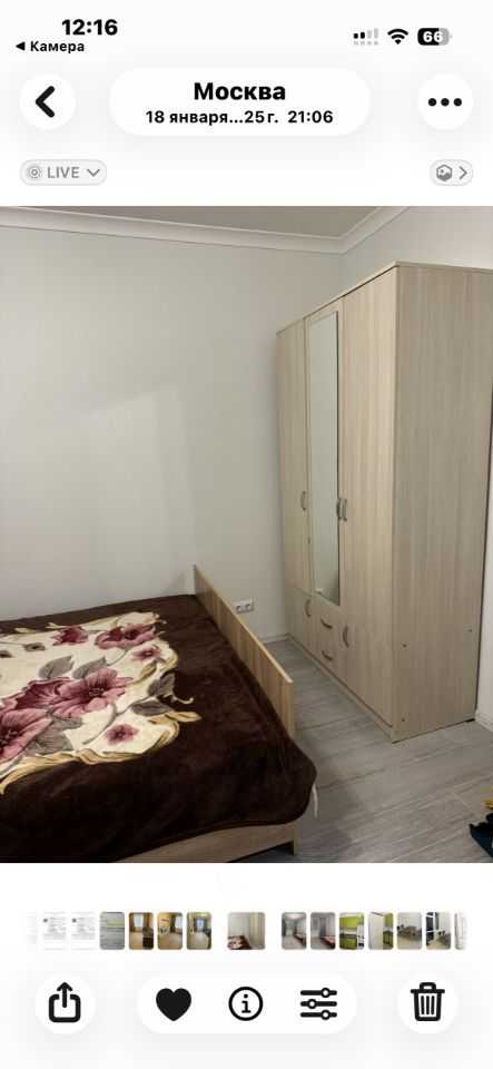 2-комнатная квартира, 56,2 м² — фотография 2