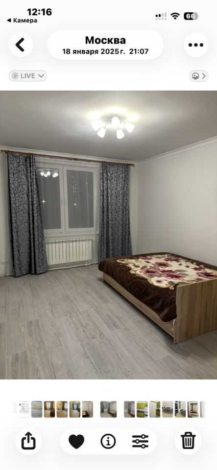 2-комнатная квартира, 56,2 м²