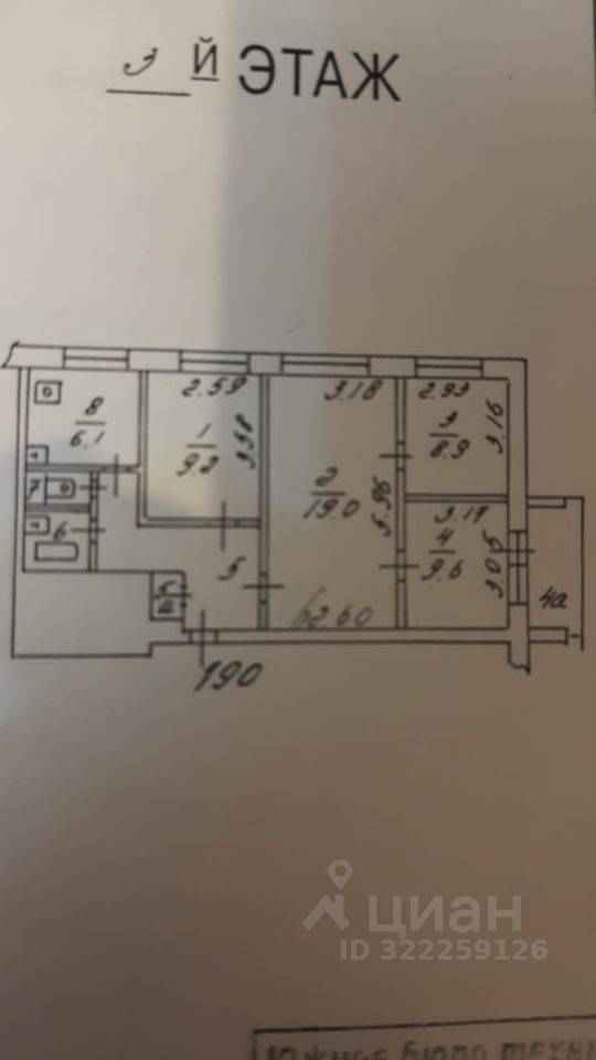 4-комнатная квартира, 63,4 м² — фотография 2