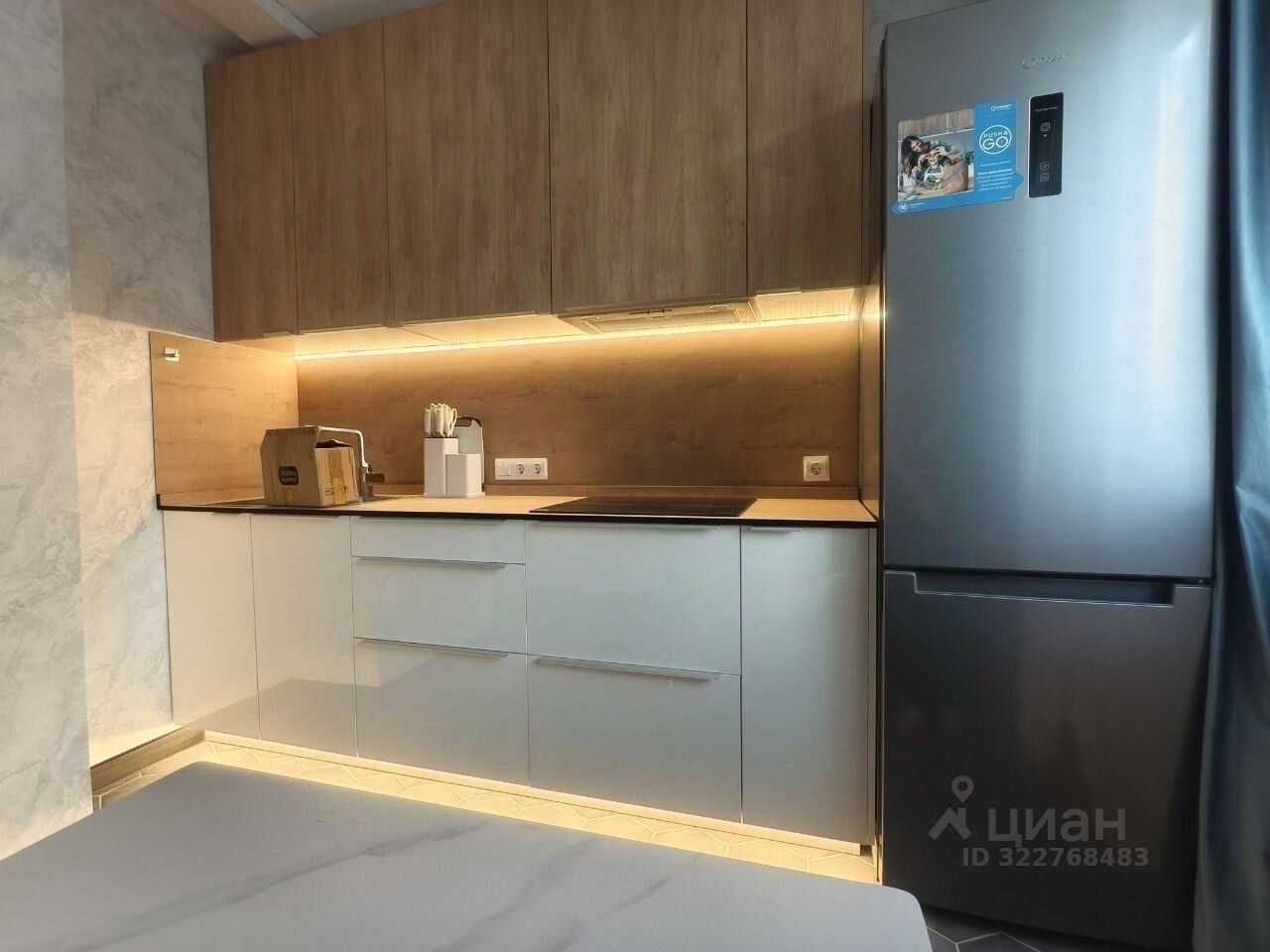 2-комнатная квартира, 50 м²