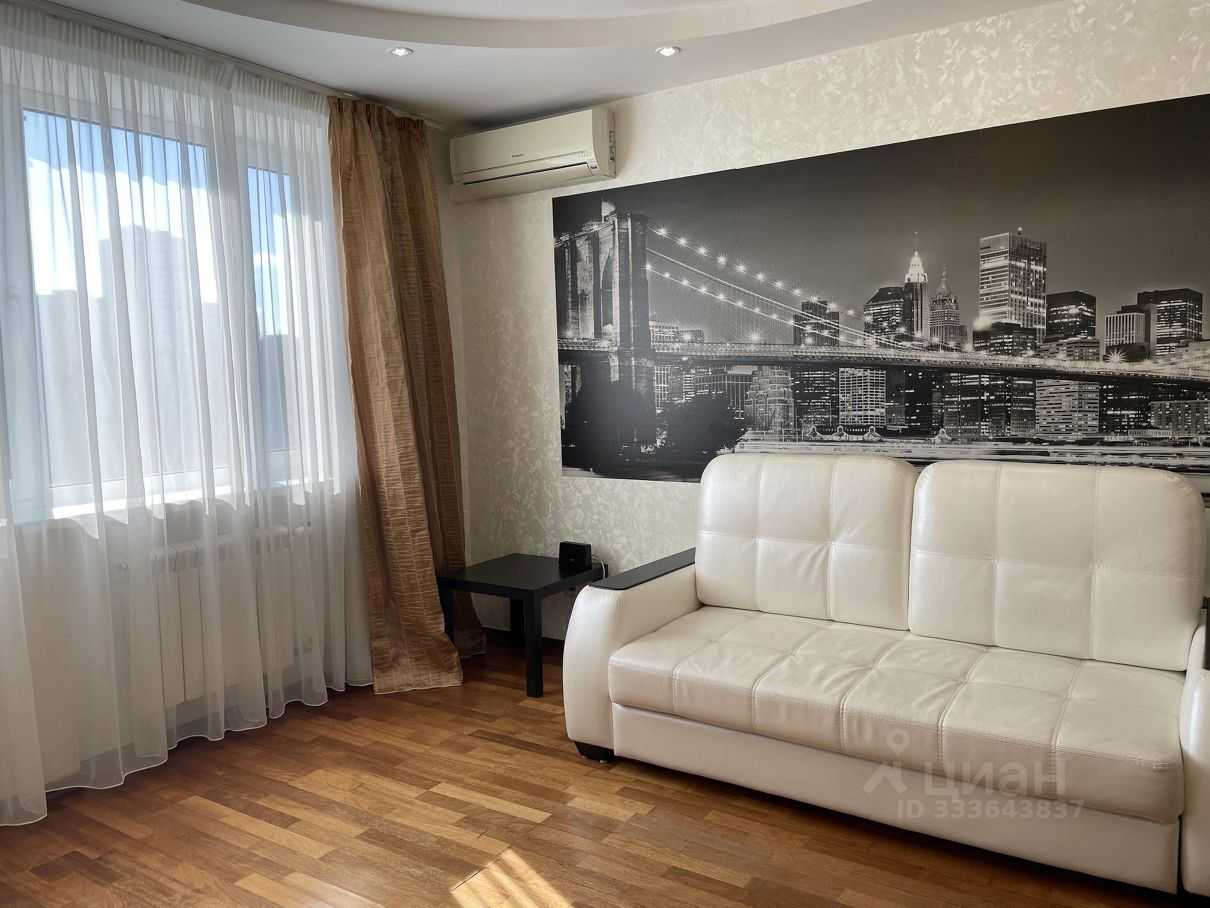 1-комнатная квартира, 45 м²