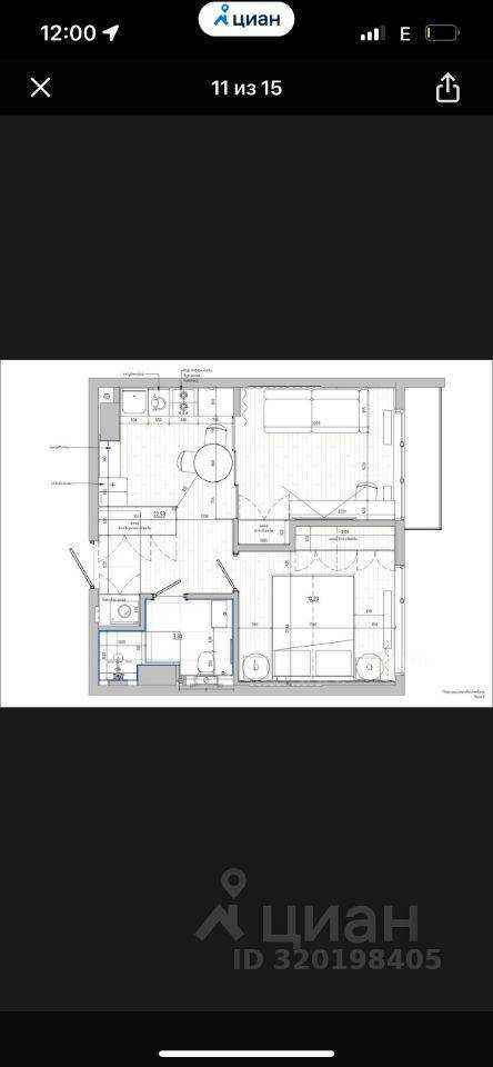 2-комнатная квартира, 42 м²