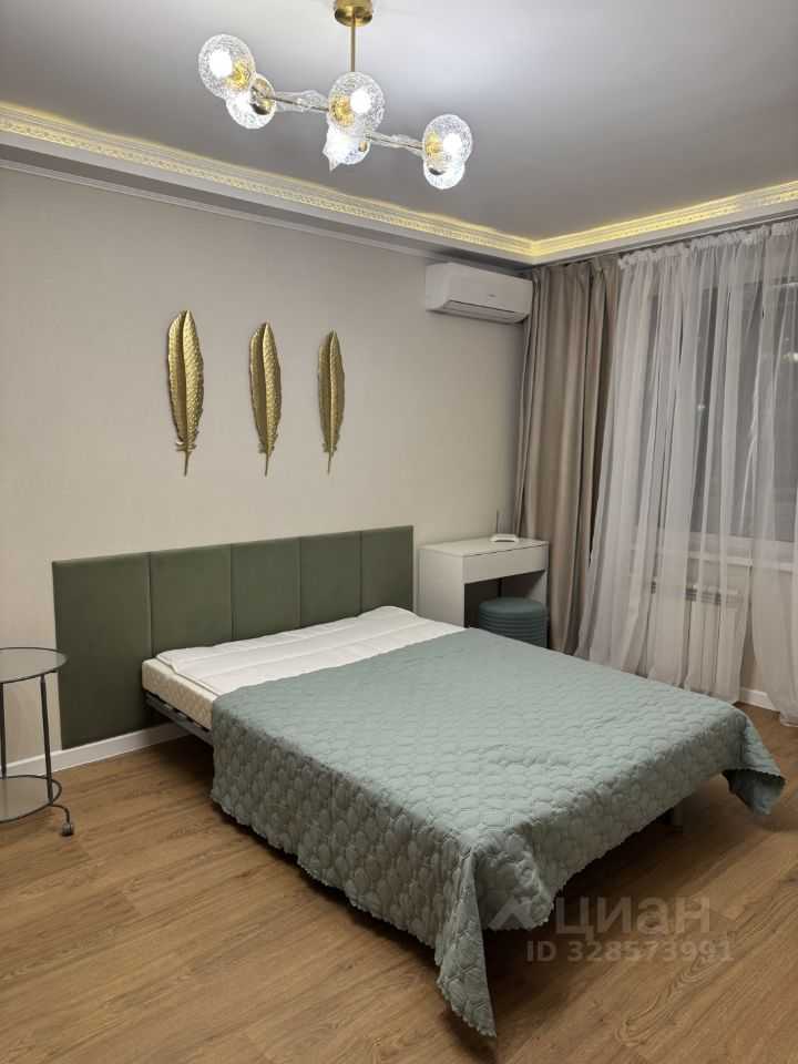 1-комнатная квартира, 30 м²