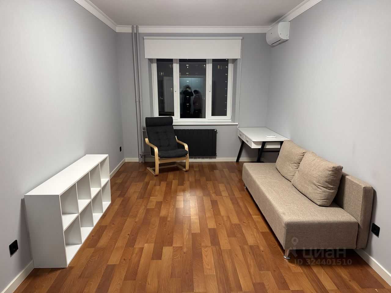 1-комнатная квартира, 46 м²