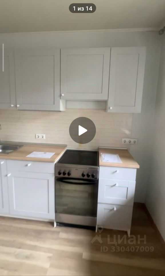 1-комнатная квартира, 38 м²