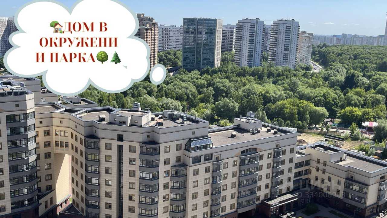 2-комнатная квартира, 85 м² — фотография 2